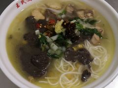 -文山荷鲜居(翠湖店)