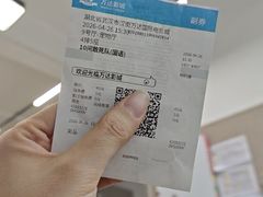 -万达影城(汉街万达广场IMAX店)