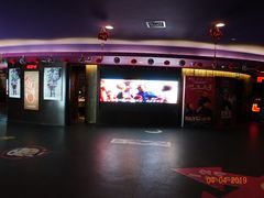 -中影国际影城(兰生大厦CINITY LED店)