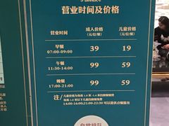 -盘锦红海温泉乐园