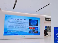 -东北大学附属辽宁爱尔眼科医院