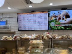 -白玉兰食品(甜云店)