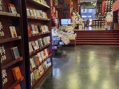 -当当梅溪书院(步步高梅溪新天地店)