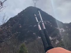 -阳台山自然风景区