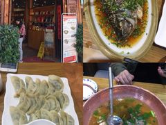 -妈妈的味道(和顺古镇店)