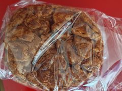 -皇后西斯汀饼店(文化路店)