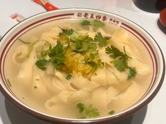 -老王四季抻面(南六东路店)