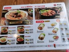 -李先生牛肉面大王(上海站南广场店)