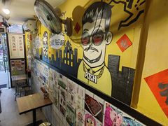 -亞婆井·劲抽面食(铂顿城店)