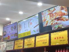 -一品飘香米线(一中总店)