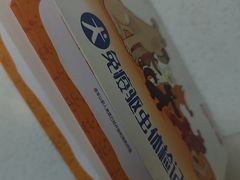 -美联众合24小时·皮肤科·外科·全科诊疗中心(华苑分院)