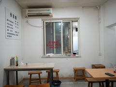-易毛特色牛肉面(解放碑步行街店)