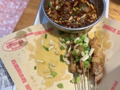 -怪噜范·老贵阳街头名小吃(鸿通城店)