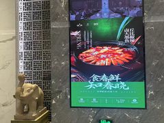 -泓历皇朝酒店(东亭店)