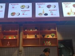 -忆秦时(银泰in77店)