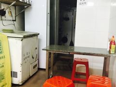 -熊仔屋(吉祥苑小区店)