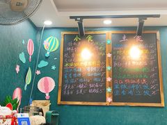 -鸭小妹鸭血粉丝(老门东店)