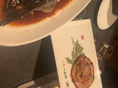 -全聚德(双井店)