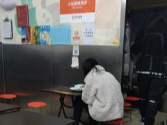-郭记小街麻辣烫(南小街总店)