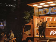 -天河领展广场