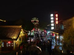 -台儿庄古城