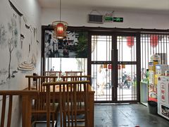 -孙盛兴奥灶面馆·蟹黄面·三虾面(直营.拙政园店)