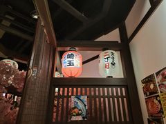 -二丁目食堂(浑南花园城店)