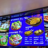 综合对比算是比较便宜了，食材也够新鲜