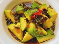 紫苏蒜醋牛油果-新旺茶餐厅(鑫耀·光环live店)