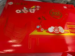 -北京稻香村(角门店)