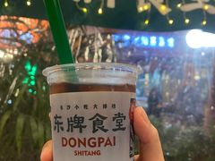 -东排食堂长沙小吃大排档(五一广场店)