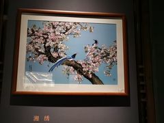 -湖南湘绣博物馆