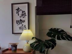 -本無咖啡·BeanWood Coffee