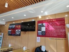 -华天二友居肉饼(宫门口店)