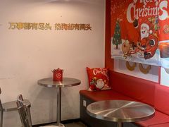 -Eckl’s爱氏热狗(猫街店)