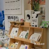 治愈你的所有不开心，答应我一定要来这家独立文创店好嘛！