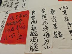 -深巷厨房排档(温州菜黑金冠大学城店)