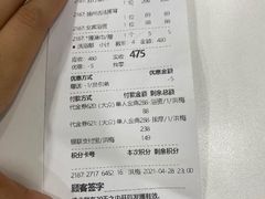 -真爱年华水疗健康运动中心(朱雀大街店)