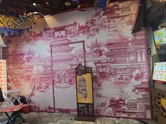 -时尚天河商业广场