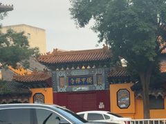 -挂甲禅寺
