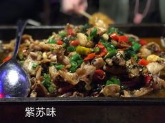 -蘭奢雅集·江浙菜(青山江滩店)