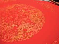 -七鲜超市(通州ONE店)