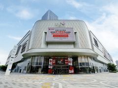 -龙湖南京江北天街