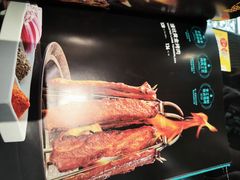 -巴依老爷新疆美食(清华东门店)