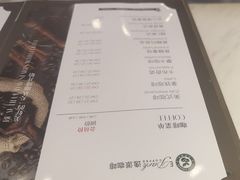 -逸派咖啡 EPARKCOFFEE(广安门店)