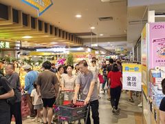 -AEON永旺(东方宝泰店)