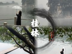 -桂林两江四湖景区