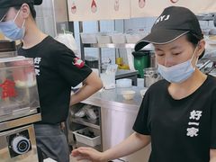 -好一家牛肉粉(山东路家乐福店)