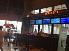 -CGV影城(新牌坊4DX店)