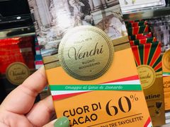 -VENCHI 闻绮(上海佛罗伦萨小镇店)